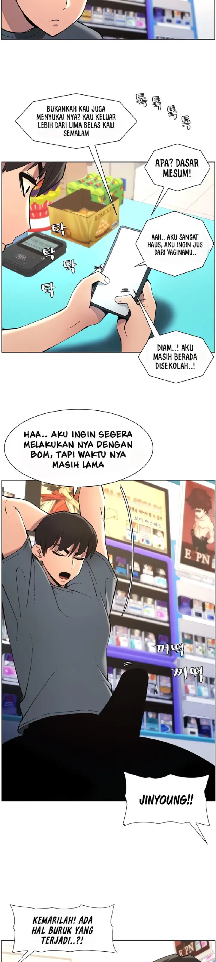 image-komik-pelajaran-seks-dengan-adik-perempuanku-chapter-33-5/33