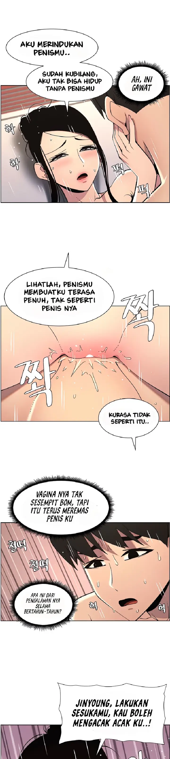 image-komik-pelajaran-seks-dengan-adik-perempuanku-chapter-33-18/33