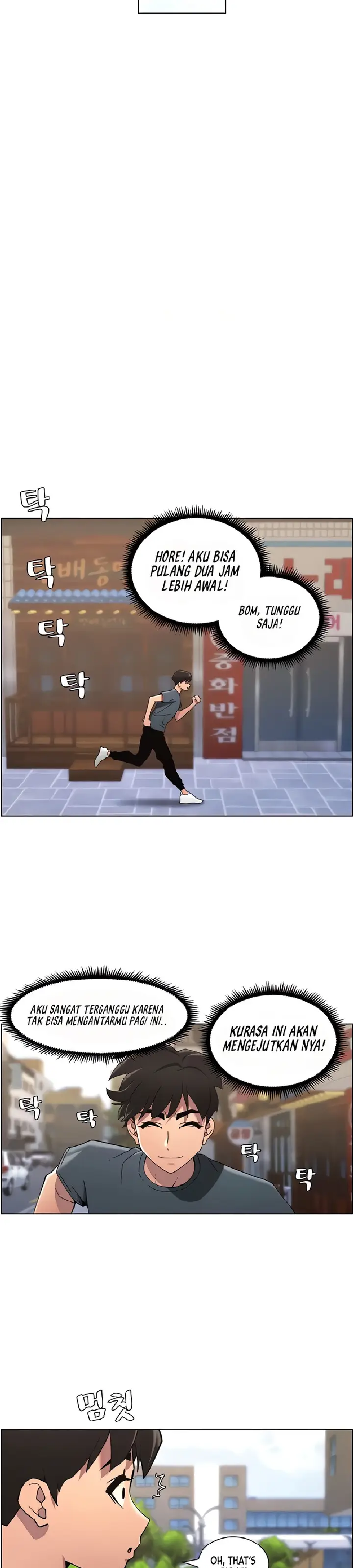 image-komik-pelajaran-seks-dengan-adik-perempuanku-chapter-33-25/33