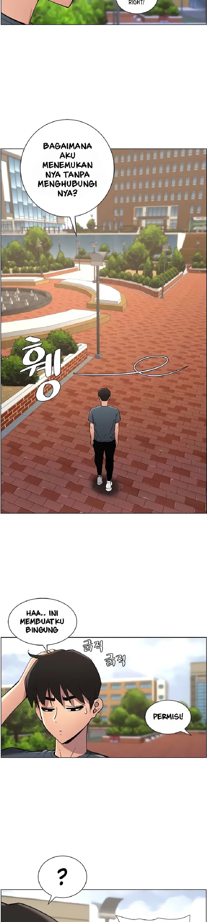 image-komik-pelajaran-seks-dengan-adik-perempuanku-chapter-33-26/33