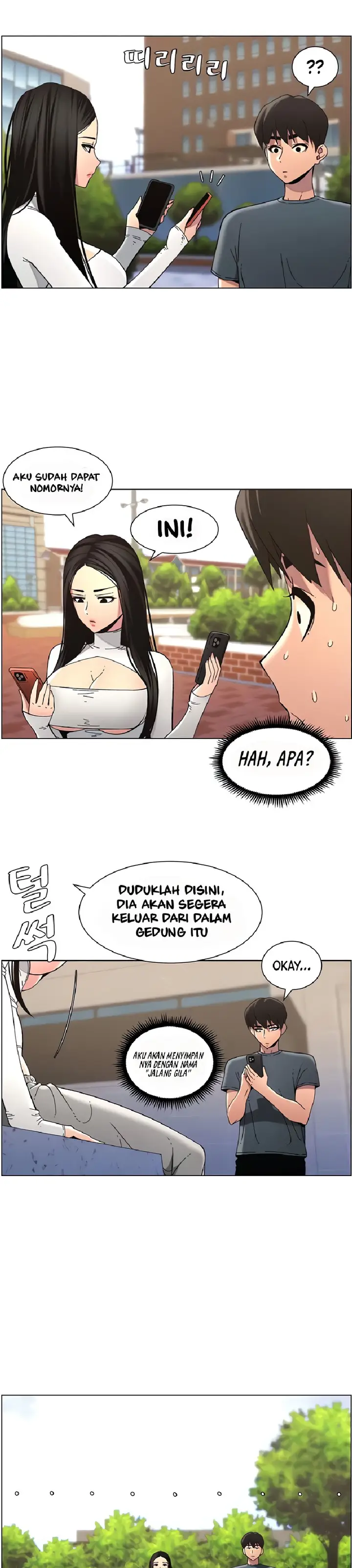 image-komik-pelajaran-seks-dengan-adik-perempuanku-chapter-33-30/33