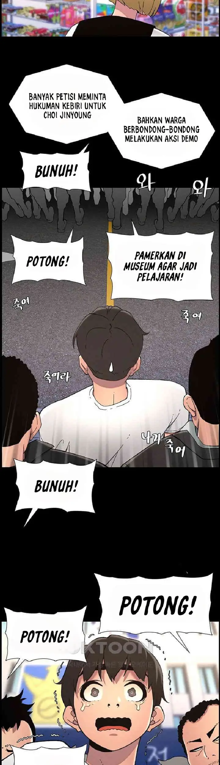 image-komik-pelajaran-seks-dengan-adik-perempuanku-chapter-34-9/39