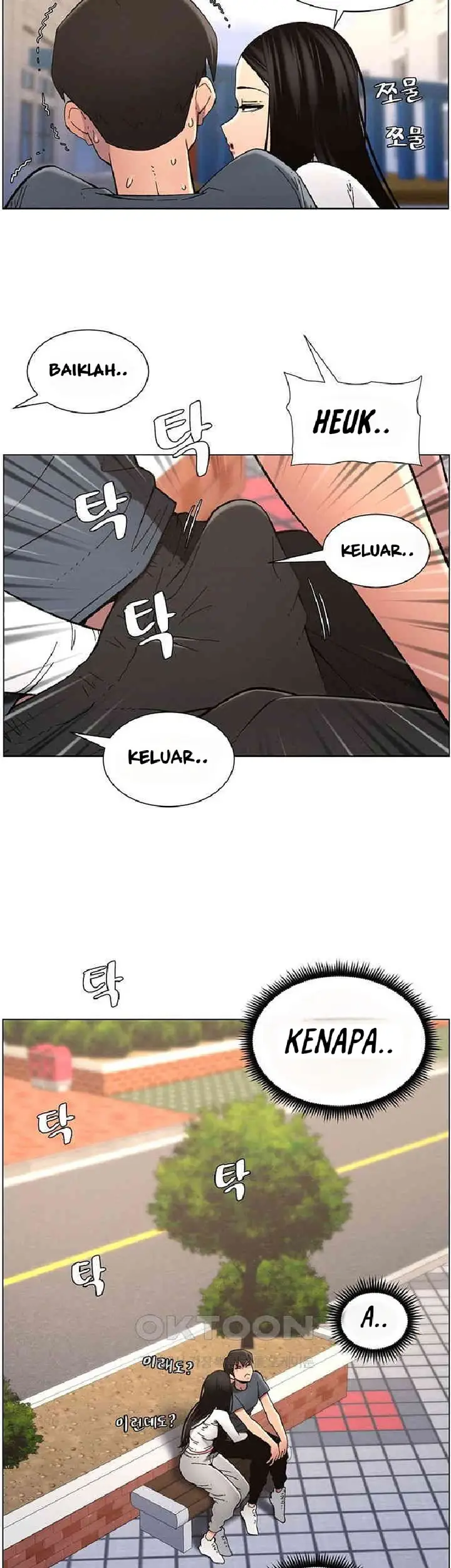 image-komik-pelajaran-seks-dengan-adik-perempuanku-chapter-34-18/39