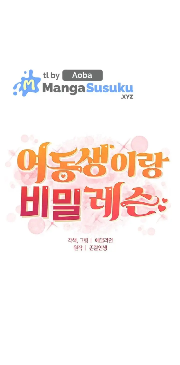 image-komik-pelajaran-seks-dengan-adik-perempuanku-chapter-35-0/40