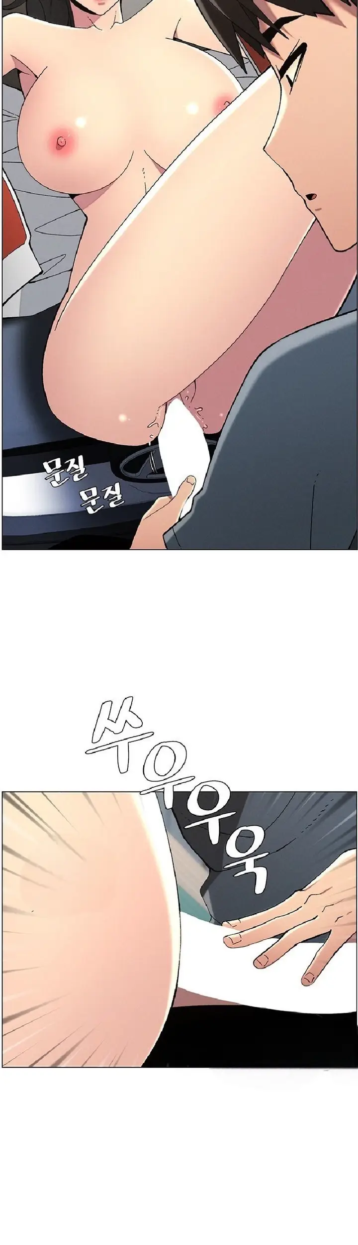 image-komik-pelajaran-seks-dengan-adik-perempuanku-chapter-35-16/40