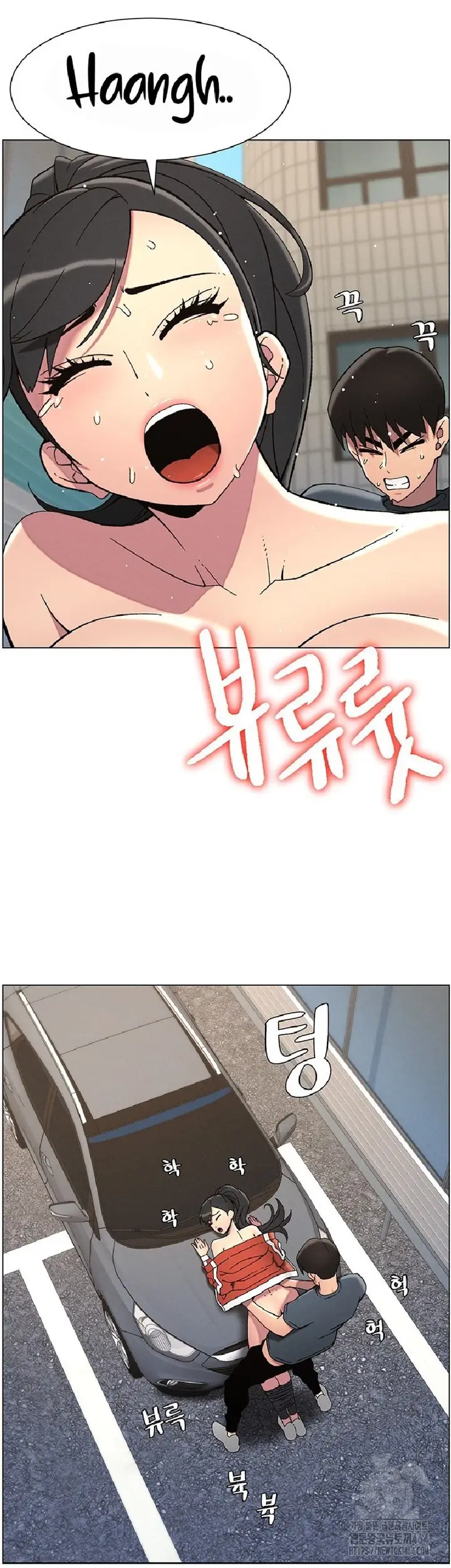 image-komik-pelajaran-seks-dengan-adik-perempuanku-chapter-35-26/40