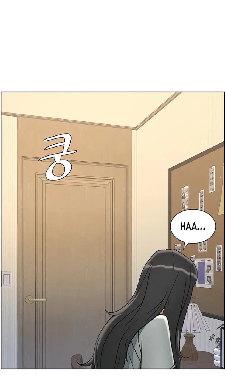 image-komik-pelajaran-seks-dengan-adik-perempuanku-chapter-37-26/34