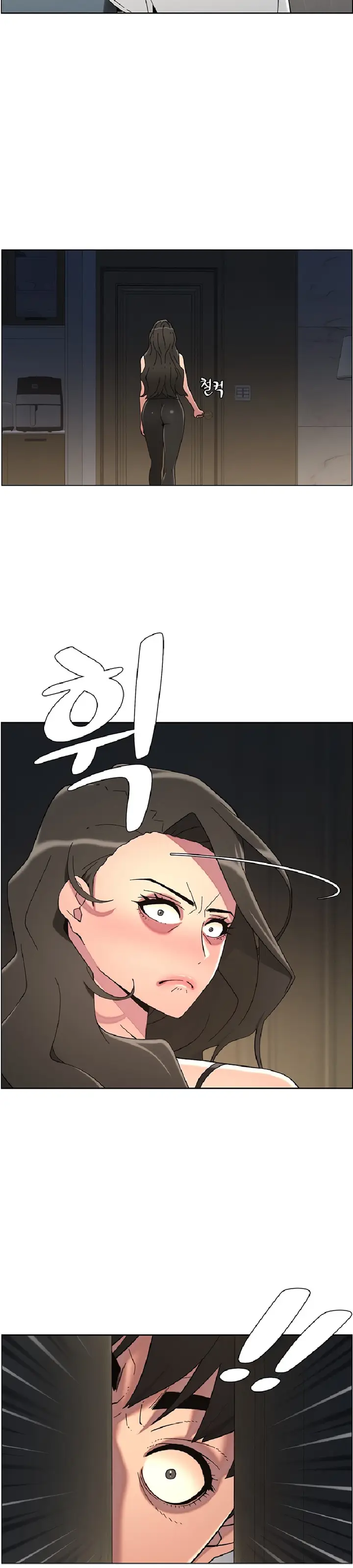 image-komik-pelajaran-seks-dengan-adik-perempuanku-chapter-37-29/34