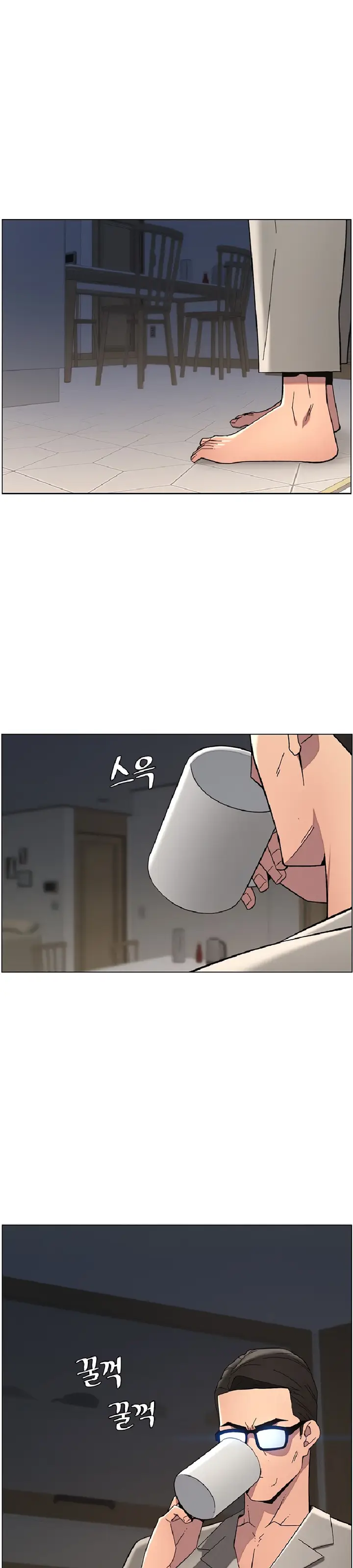 image-komik-pelajaran-seks-dengan-adik-perempuanku-chapter-37-32/34