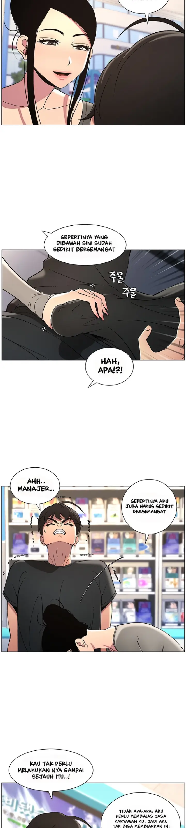 image-komik-pelajaran-seks-dengan-adik-perempuanku-chapter-38-9/41