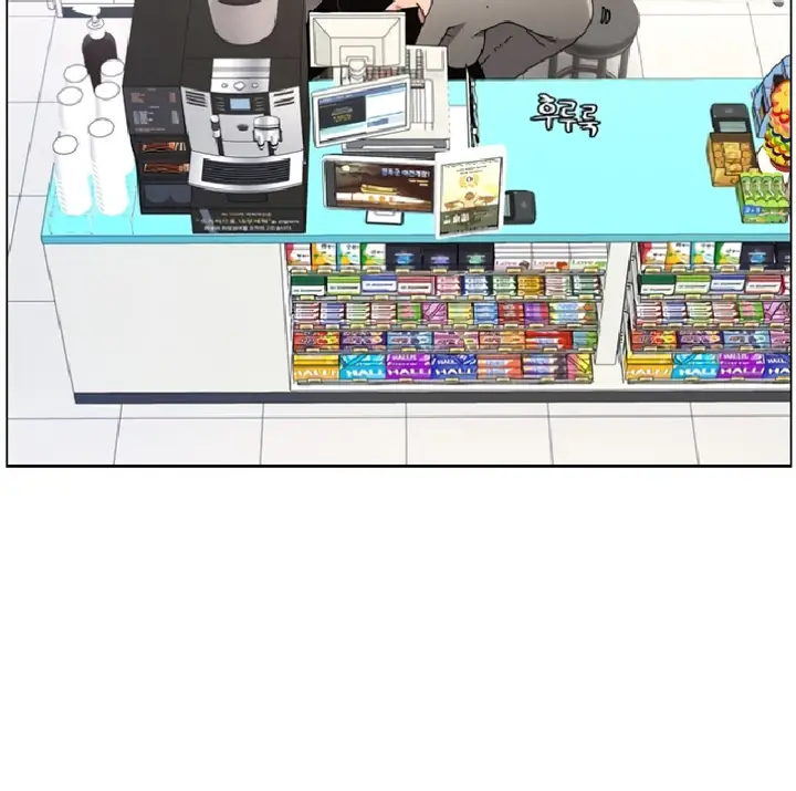 image-komik-pelajaran-seks-dengan-adik-perempuanku-chapter-38-11/41