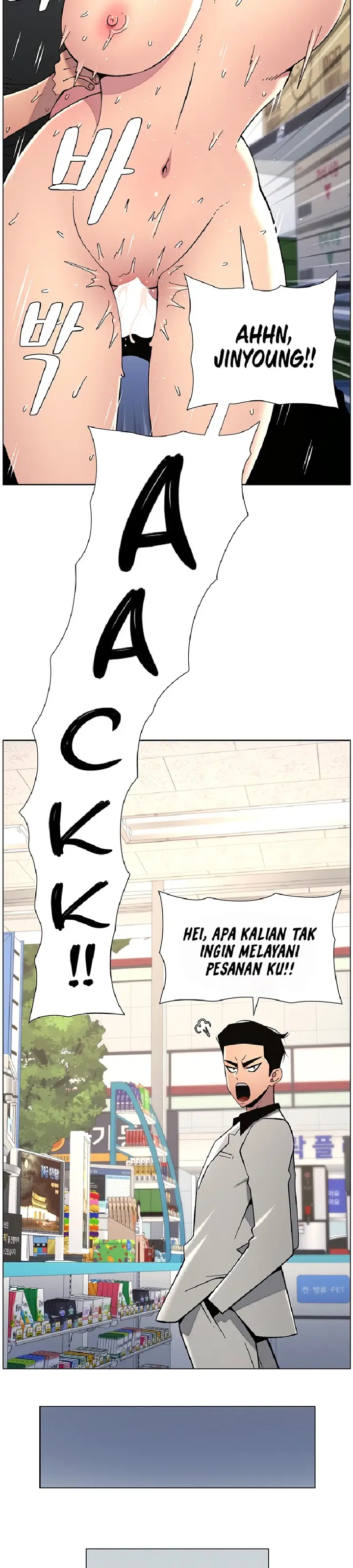 image-komik-pelajaran-seks-dengan-adik-perempuanku-chapter-38-18/41
