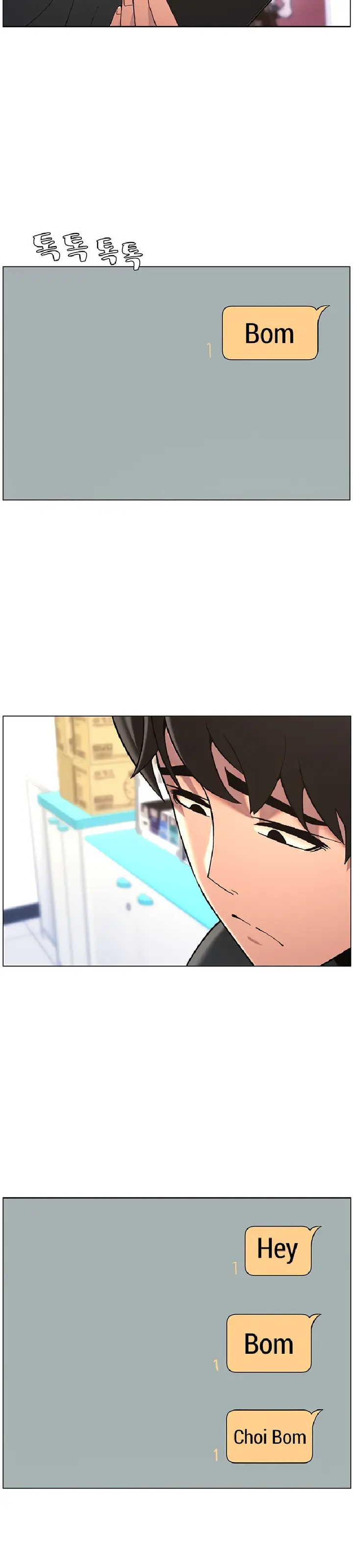 image-komik-pelajaran-seks-dengan-adik-perempuanku-chapter-38-29/41