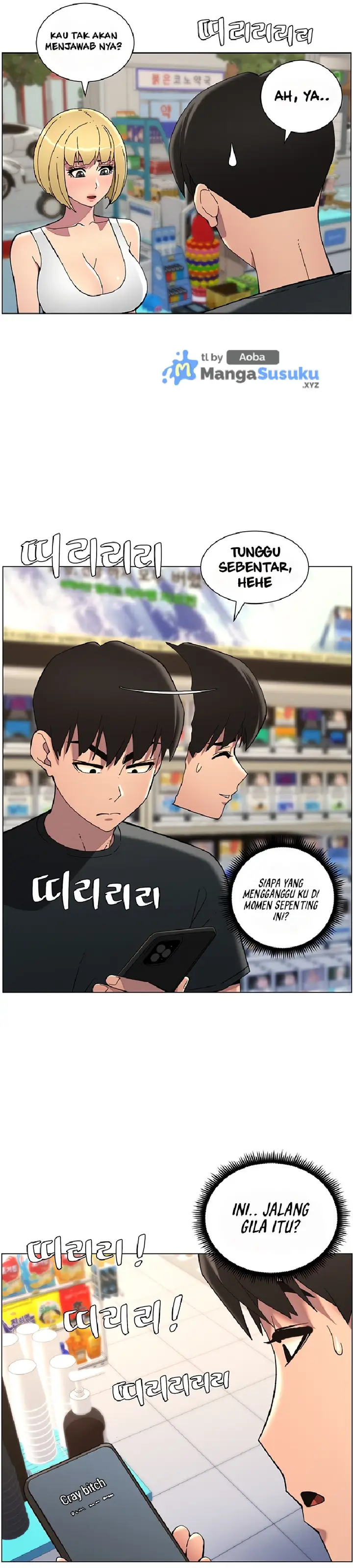 image-komik-pelajaran-seks-dengan-adik-perempuanku-chapter-39-12/37