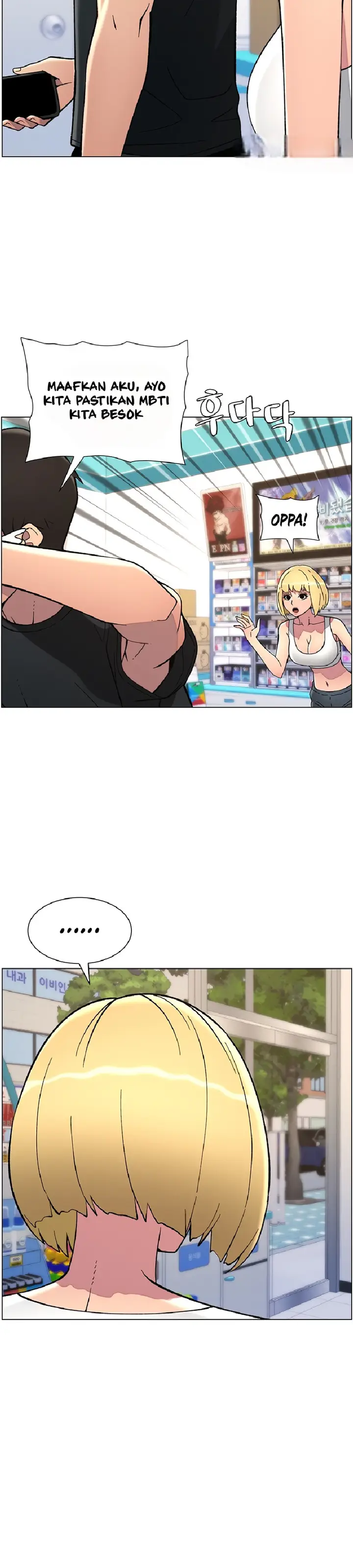 image-komik-pelajaran-seks-dengan-adik-perempuanku-chapter-39-20/37