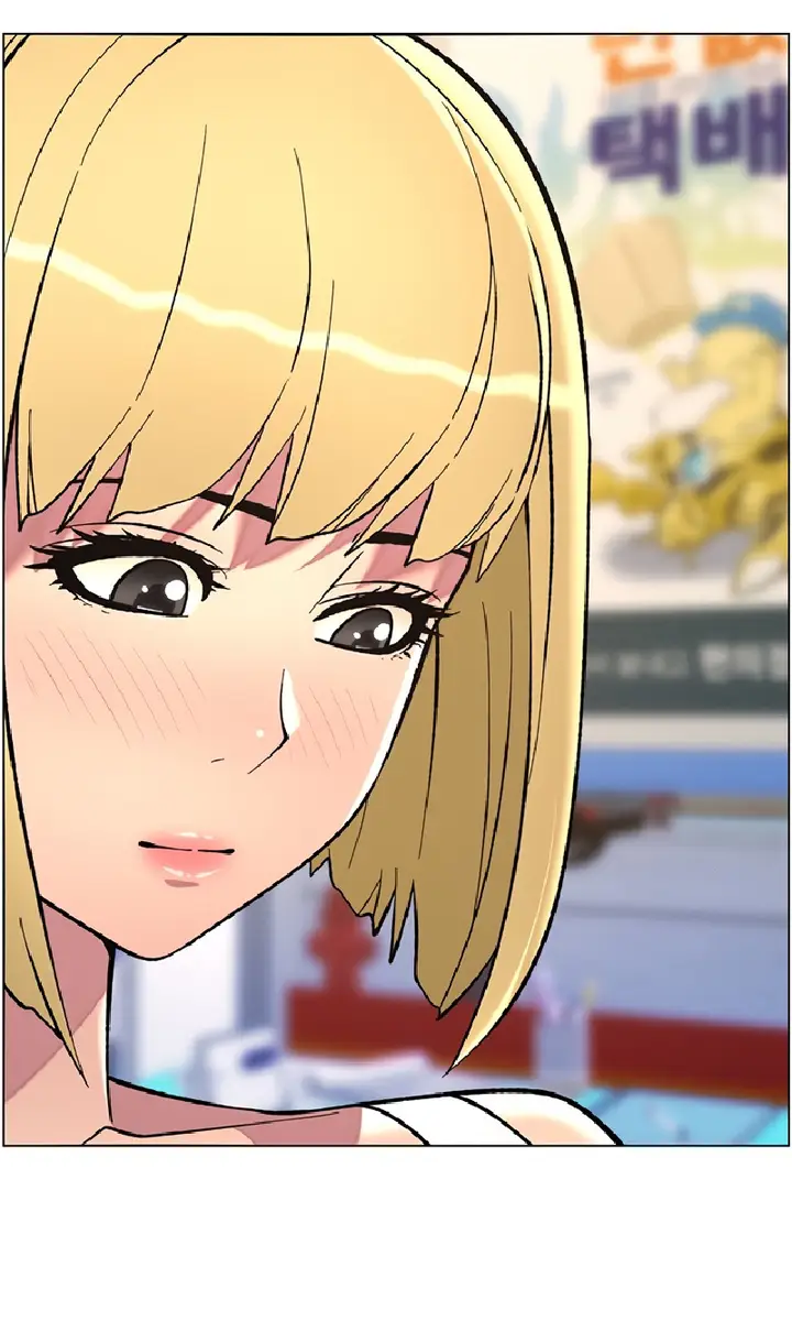 image-komik-pelajaran-seks-dengan-adik-perempuanku-chapter-39-21/37