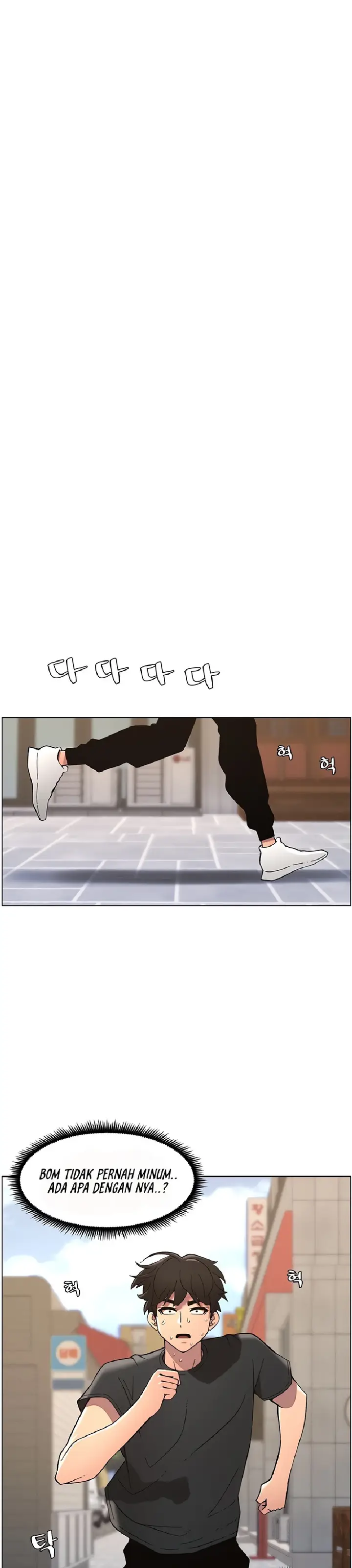 image-komik-pelajaran-seks-dengan-adik-perempuanku-chapter-39-22/37