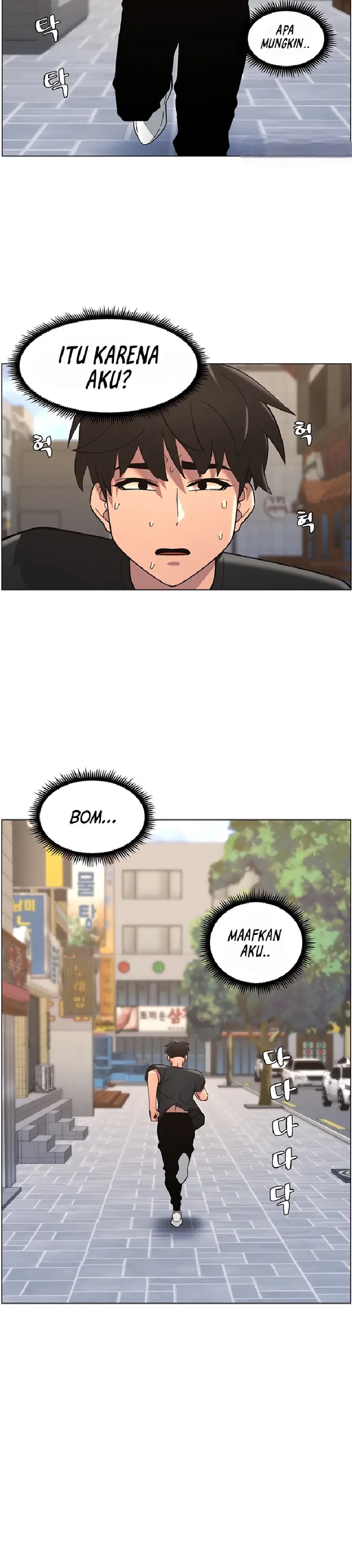 image-komik-pelajaran-seks-dengan-adik-perempuanku-chapter-39-23/37