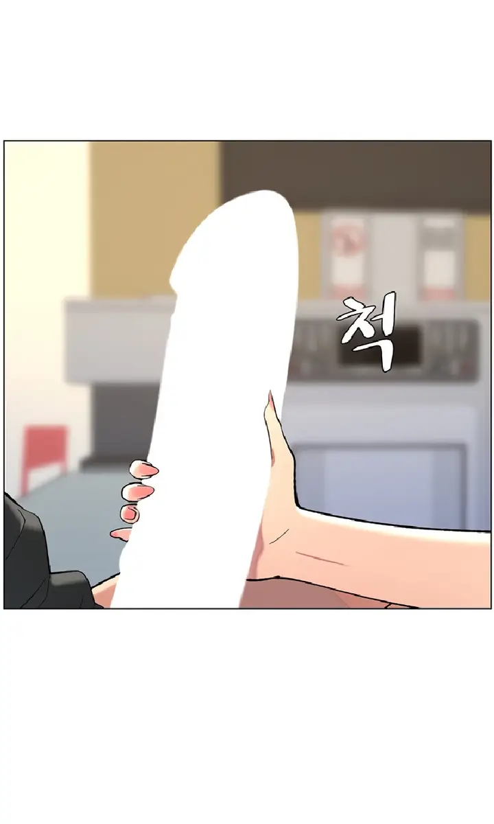 image-komik-pelajaran-seks-dengan-adik-perempuanku-chapter-40-25/30