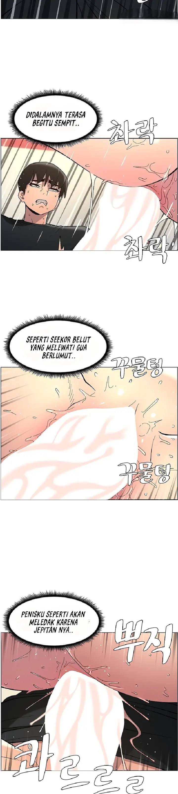 image-komik-pelajaran-seks-dengan-adik-perempuanku-chapter-42-7/37