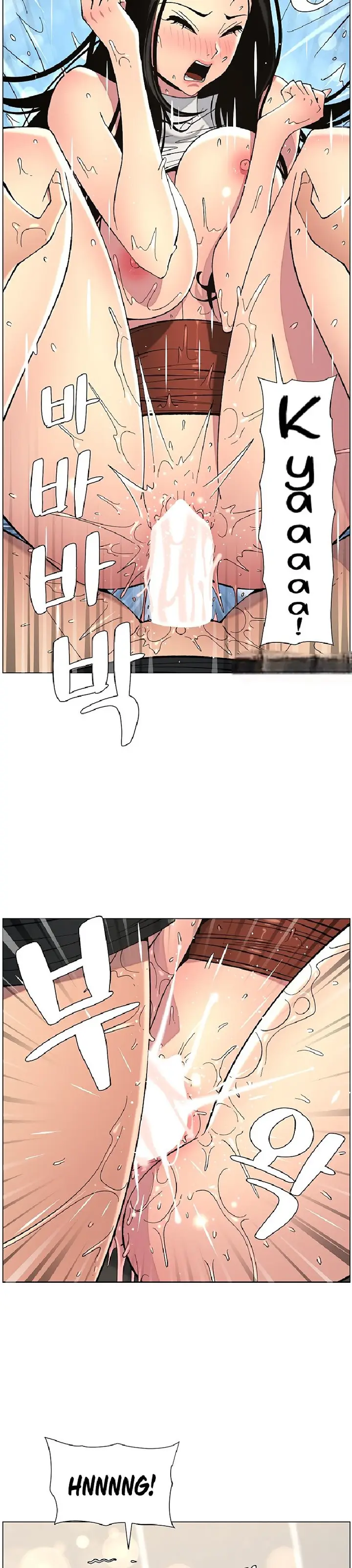 image-komik-pelajaran-seks-dengan-adik-perempuanku-chapter-42-14/37