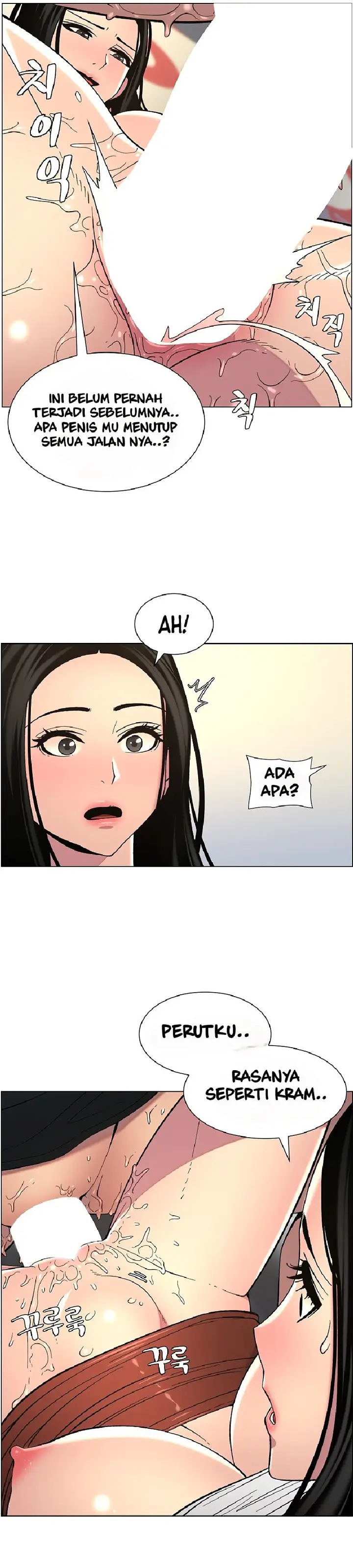 image-komik-pelajaran-seks-dengan-adik-perempuanku-chapter-42-24/37