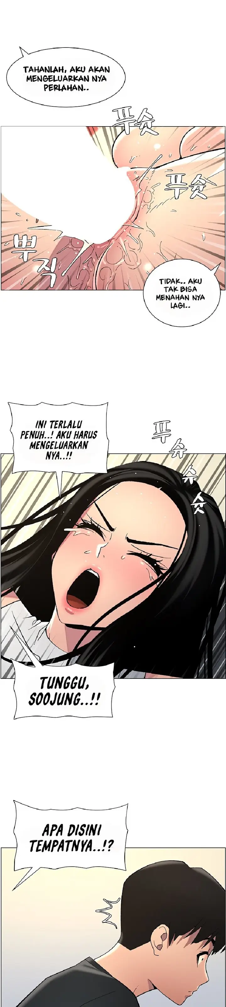 image-komik-pelajaran-seks-dengan-adik-perempuanku-chapter-42-25/37