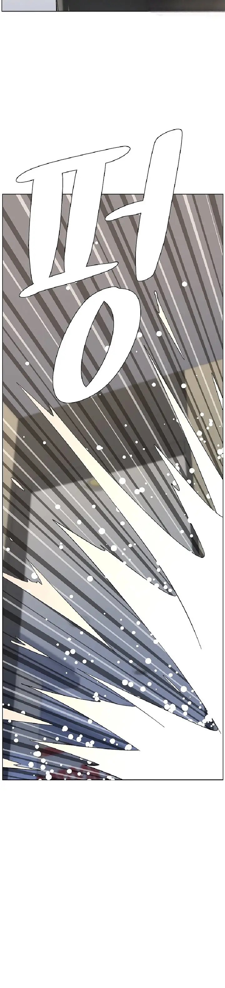 image-komik-pelajaran-seks-dengan-adik-perempuanku-chapter-42-34/37