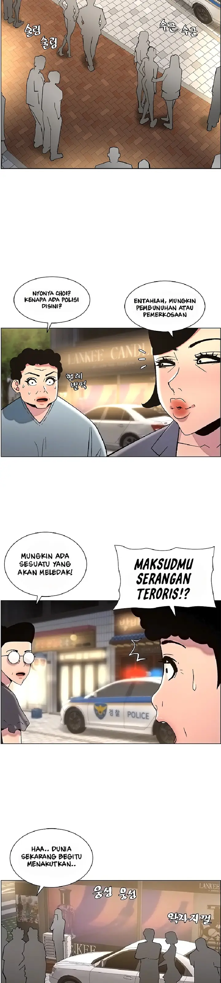 image-komik-pelajaran-seks-dengan-adik-perempuanku-chapter-43-1/32
