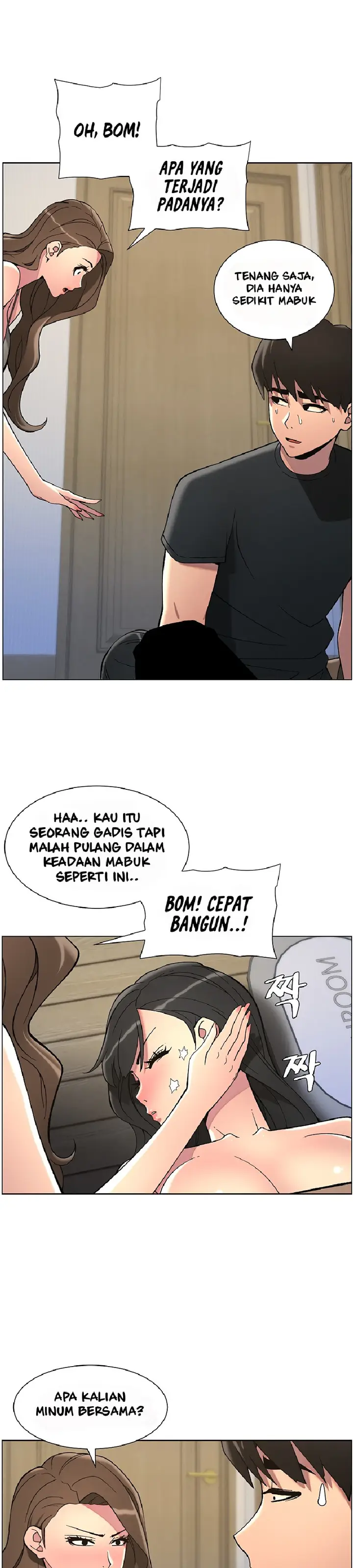 image-komik-pelajaran-seks-dengan-adik-perempuanku-chapter-43-14/32