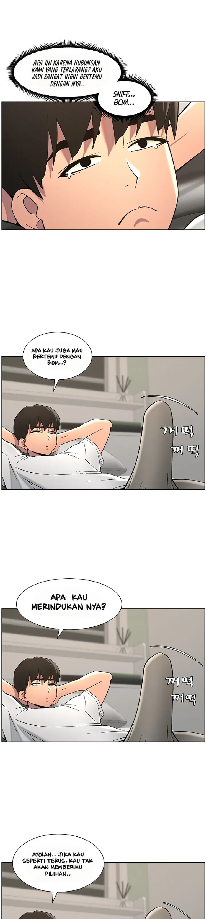 image-komik-pelajaran-seks-dengan-adik-perempuanku-chapter-43-27/32