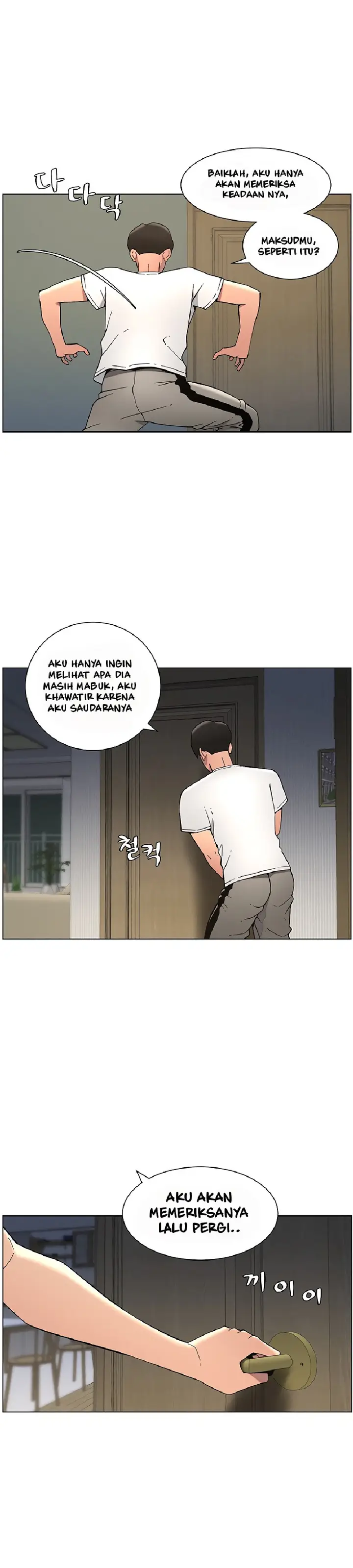 image-komik-pelajaran-seks-dengan-adik-perempuanku-chapter-43-30/32