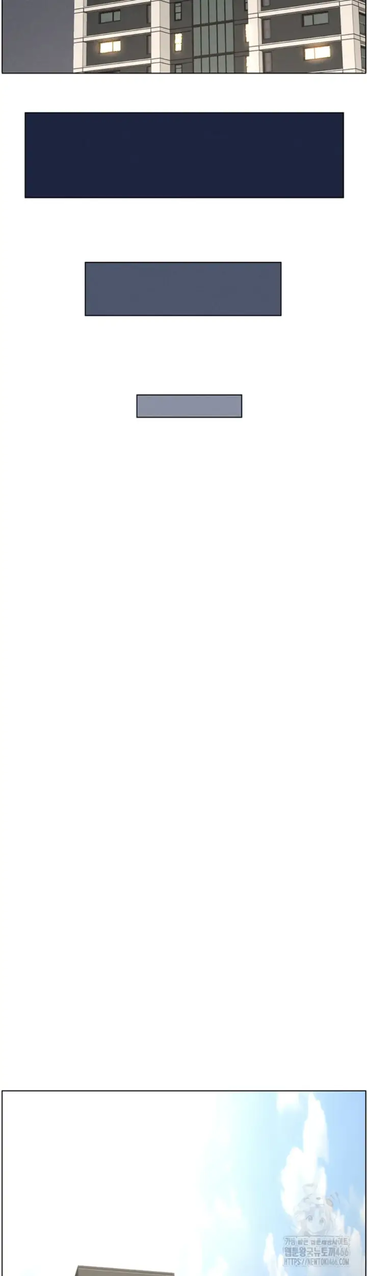 image-komik-pelajaran-seks-dengan-adik-perempuanku-chapter-44-33/41