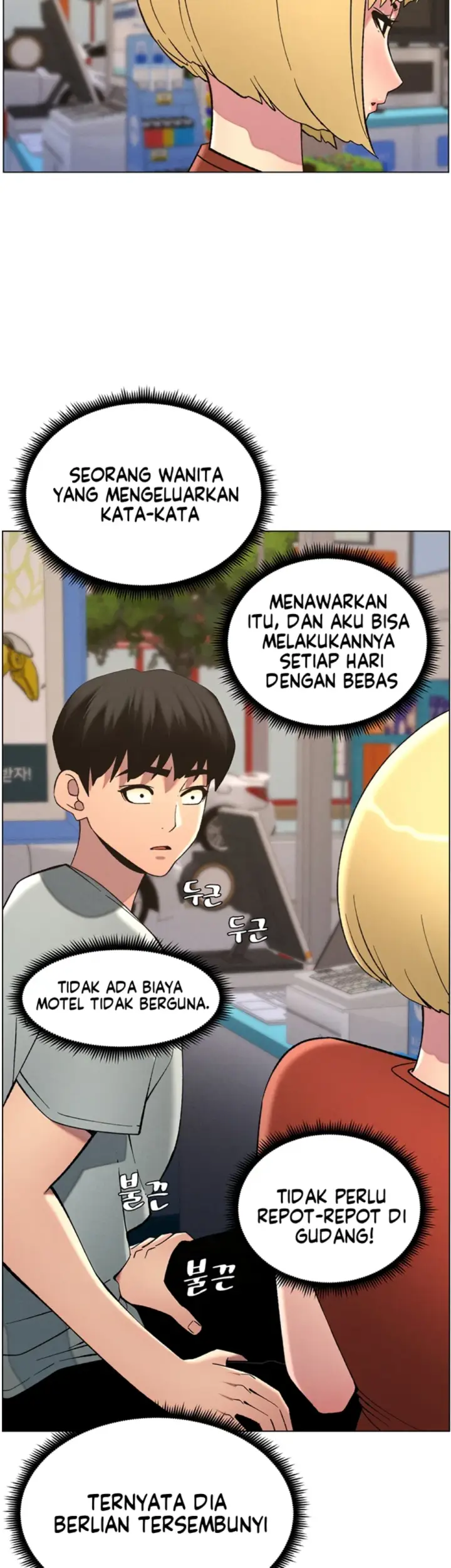 image-komik-pelajaran-seks-dengan-adik-perempuanku-chapter-45-19/40