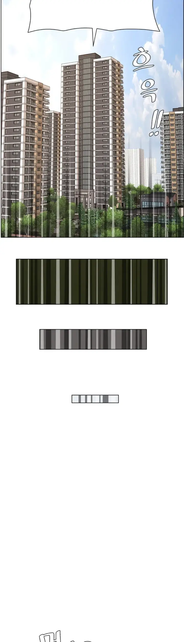 image-komik-pelajaran-seks-dengan-adik-perempuanku-chapter-50-12/40