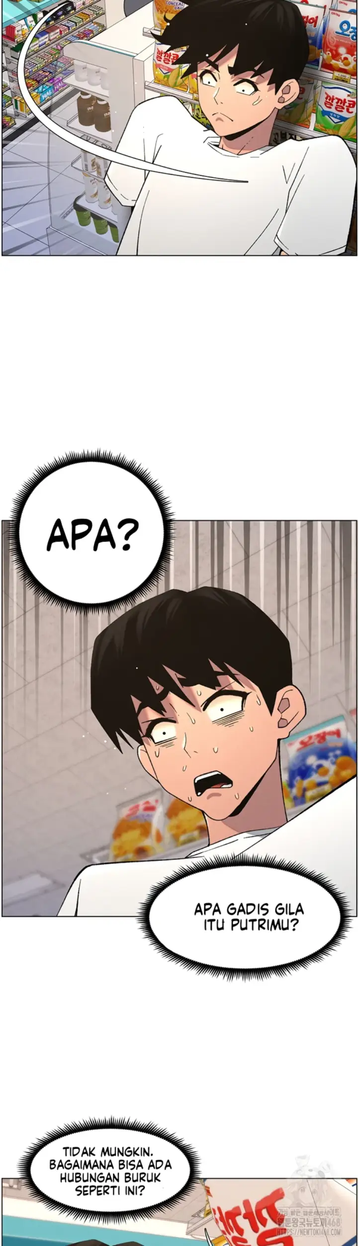 image-komik-pelajaran-seks-dengan-adik-perempuanku-chapter-50-28/40