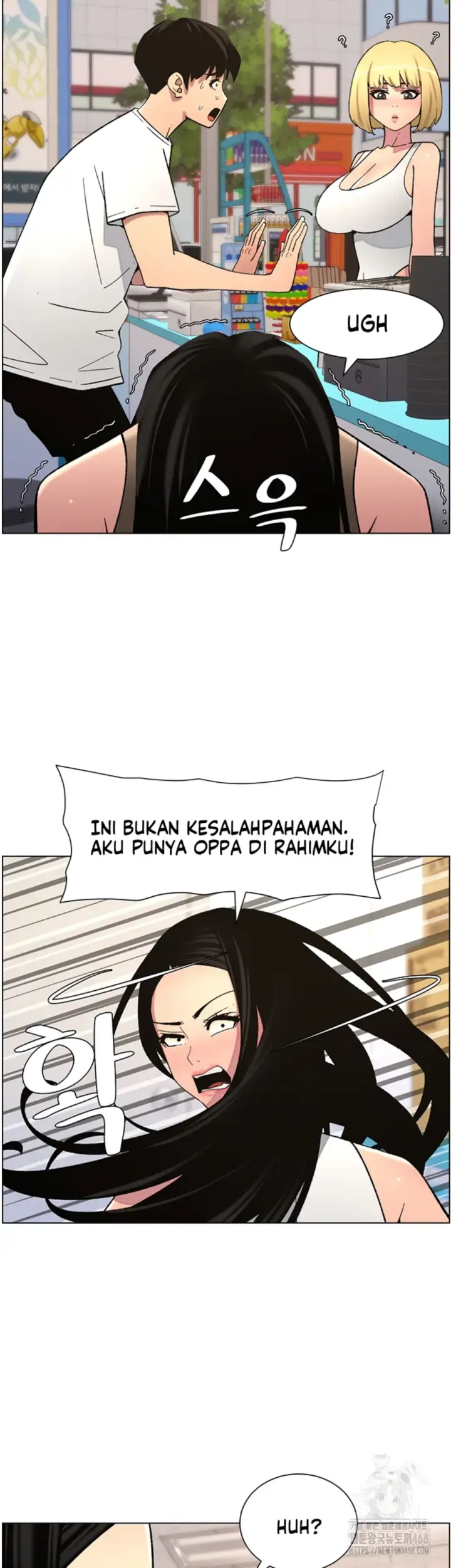 image-komik-pelajaran-seks-dengan-adik-perempuanku-chapter-51-19/40