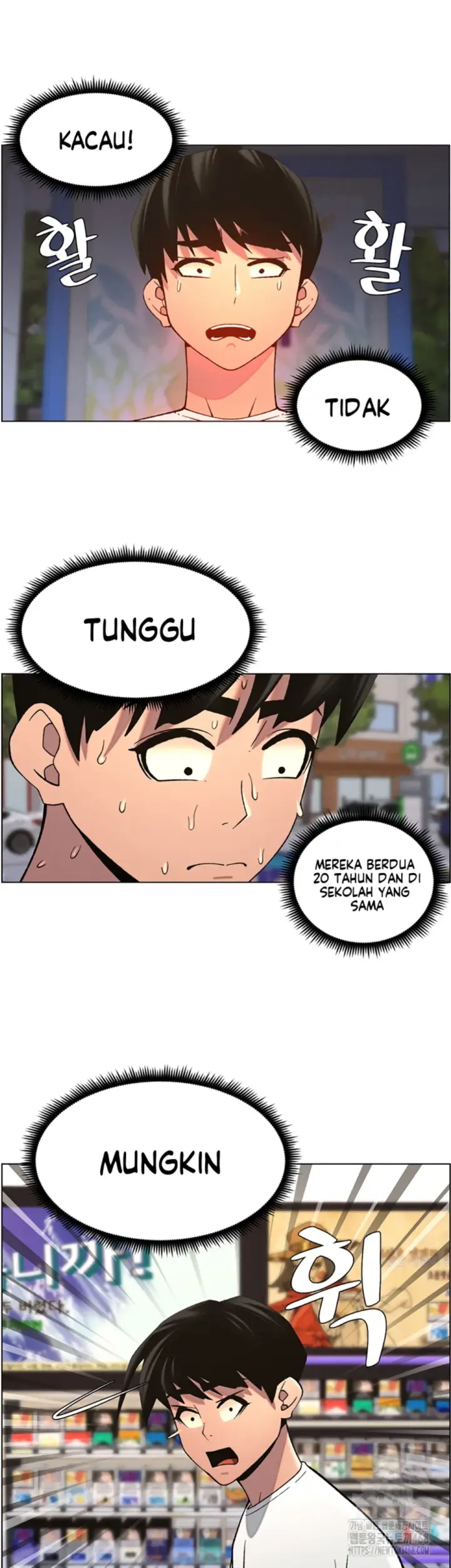 image-komik-pelajaran-seks-dengan-adik-perempuanku-chapter-51-27/40