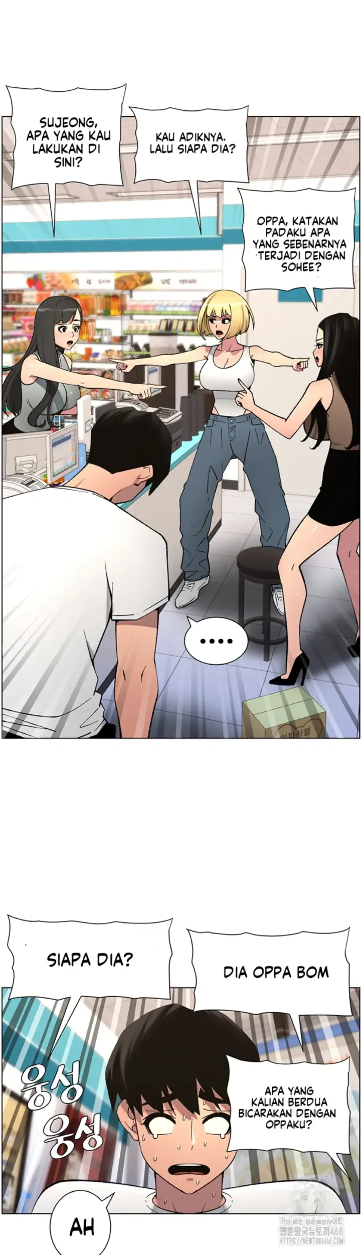 image-komik-pelajaran-seks-dengan-adik-perempuanku-chapter-51-33/40