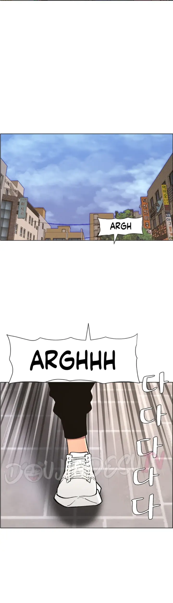 image-komik-pelajaran-seks-dengan-adik-perempuanku-chapter-51-37/40