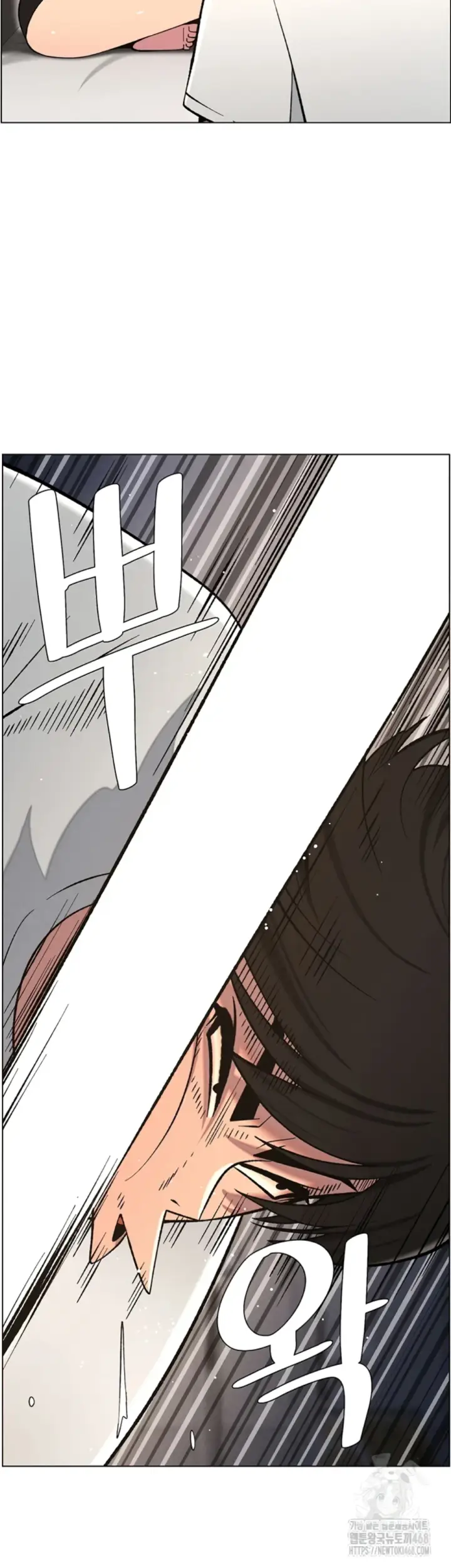 image-komik-pelajaran-seks-dengan-adik-perempuanku-chapter-52-12/38