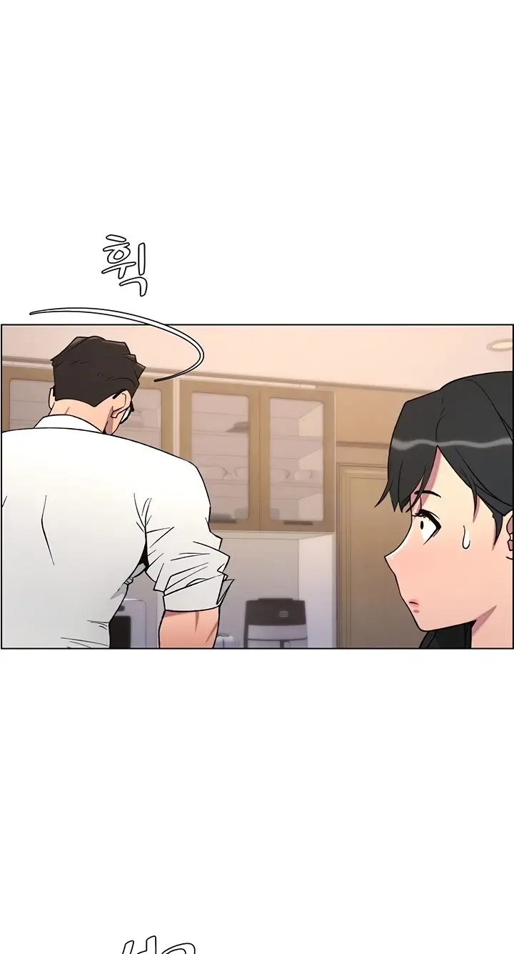 image-komik-pelajaran-seks-dengan-adik-perempuanku-chapter-54-0/32