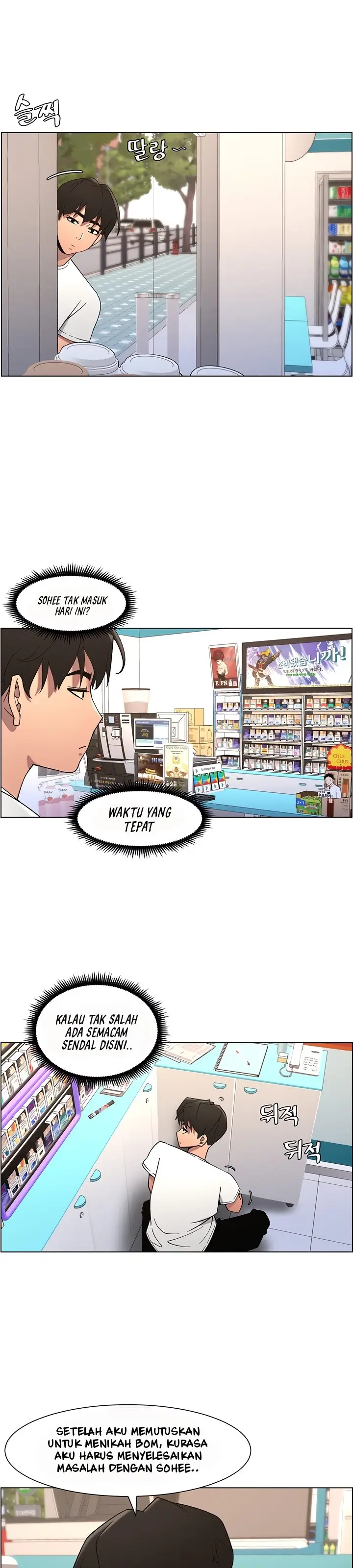 image-komik-pelajaran-seks-dengan-adik-perempuanku-chapter-54-22/32