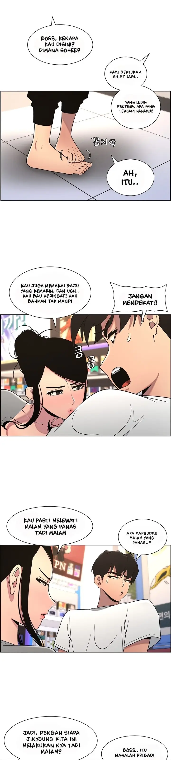 image-komik-pelajaran-seks-dengan-adik-perempuanku-chapter-54-24/32