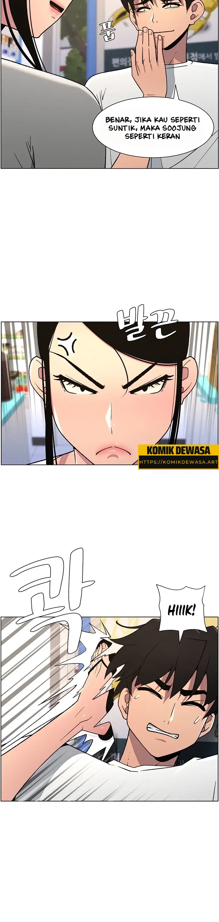 image-komik-pelajaran-seks-dengan-adik-perempuanku-chapter-54-30/32