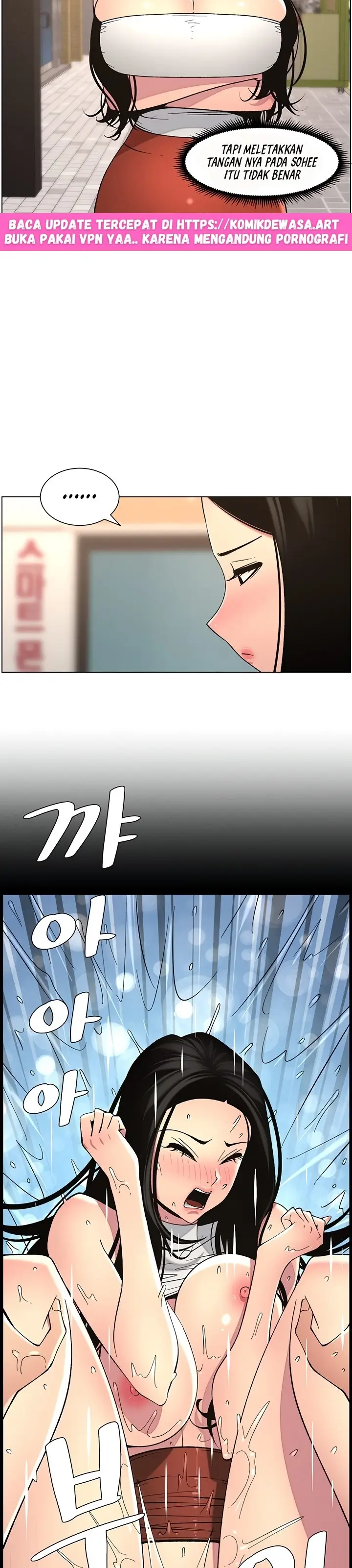 image-komik-pelajaran-seks-dengan-adik-perempuanku-chapter-55-10/34