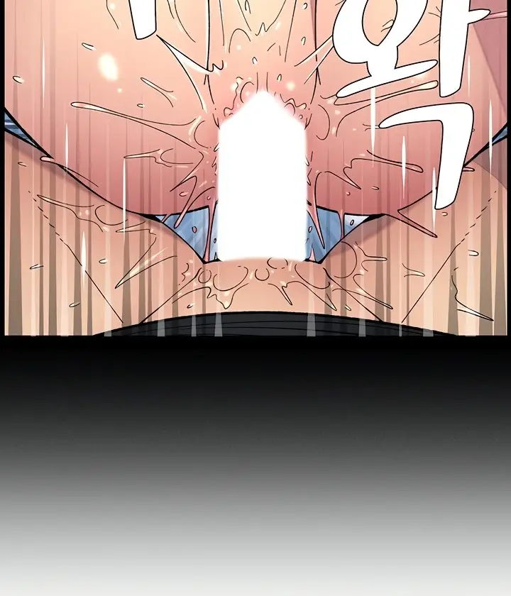 image-komik-pelajaran-seks-dengan-adik-perempuanku-chapter-55-11/34