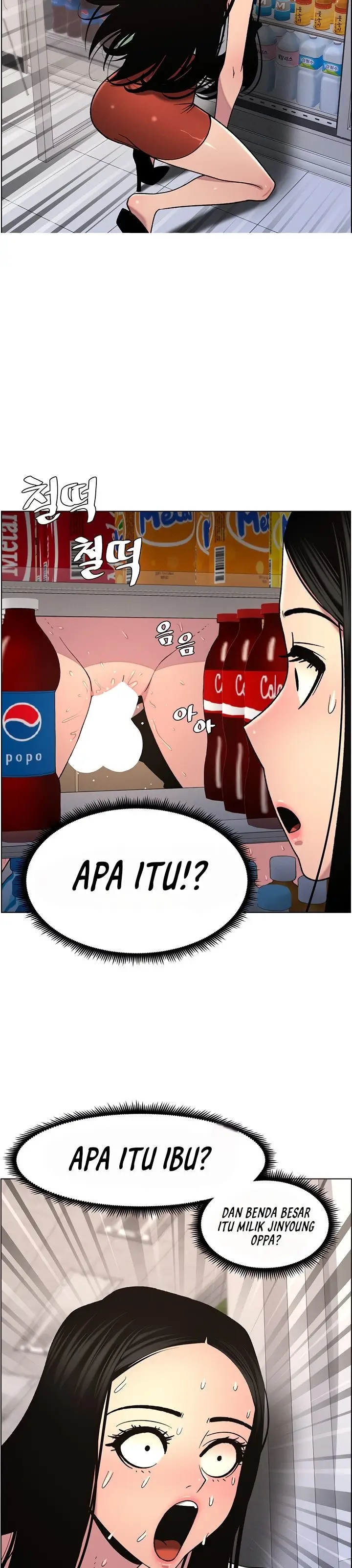 image-komik-pelajaran-seks-dengan-adik-perempuanku-chapter-55-19/34