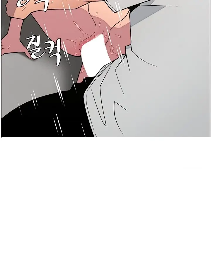 image-komik-pelajaran-seks-dengan-adik-perempuanku-chapter-55-26/34