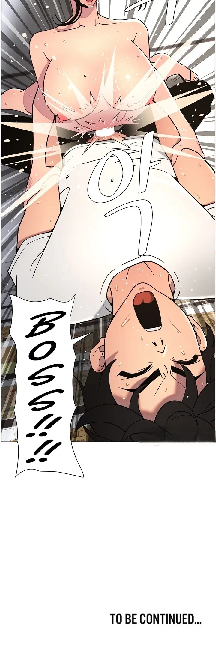 image-komik-pelajaran-seks-dengan-adik-perempuanku-chapter-55-33/34